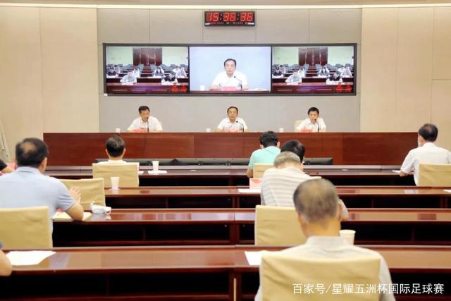 球盟会·qmh(中国)-官方网站APP展示图